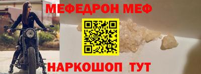 a pvp Аргун