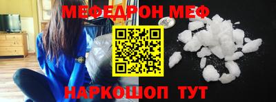 тгк Апрелевка