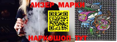 a pvp Аргун