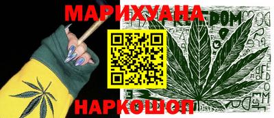 a pvp Аргун