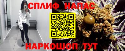 тгк Апрелевка