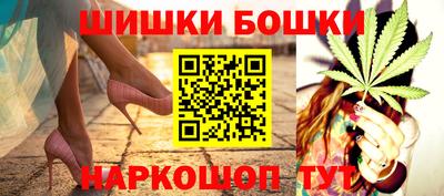 a pvp Аргун