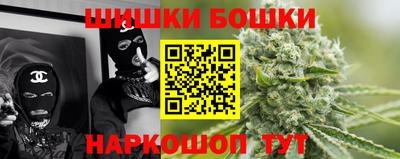 jwh Апшеронск