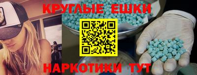 тгк Апрелевка
