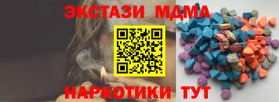 a pvp Аргун