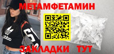 a pvp Аргун