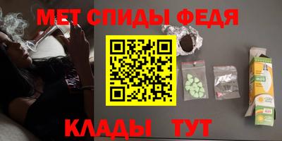 тгк Апрелевка