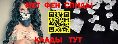 jwh Апшеронск