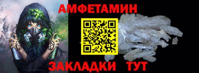 тгк Апрелевка