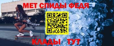 jwh Апшеронск
