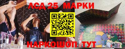 a pvp Аргун
