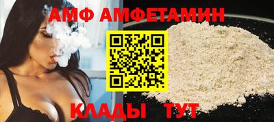 jwh Апшеронск
