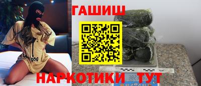 a pvp Аргун