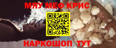 a pvp Аргун