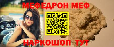 тгк Апрелевка