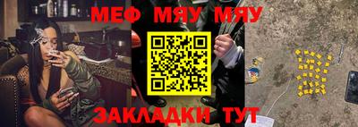 a pvp Аргун